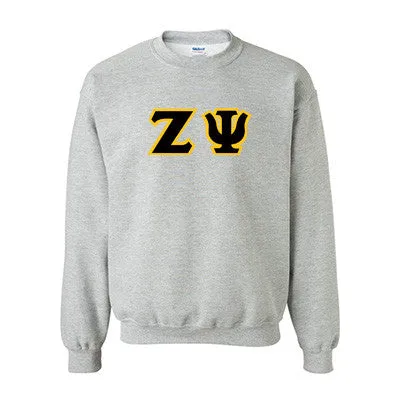 Fraternity Standards Crewneck Sweatshirt - G180 - TWILL