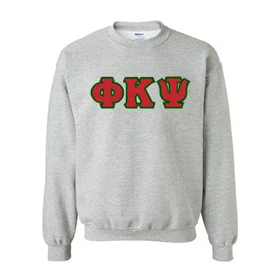 Fraternity Standards Crewneck Sweatshirt - G180 - TWILL