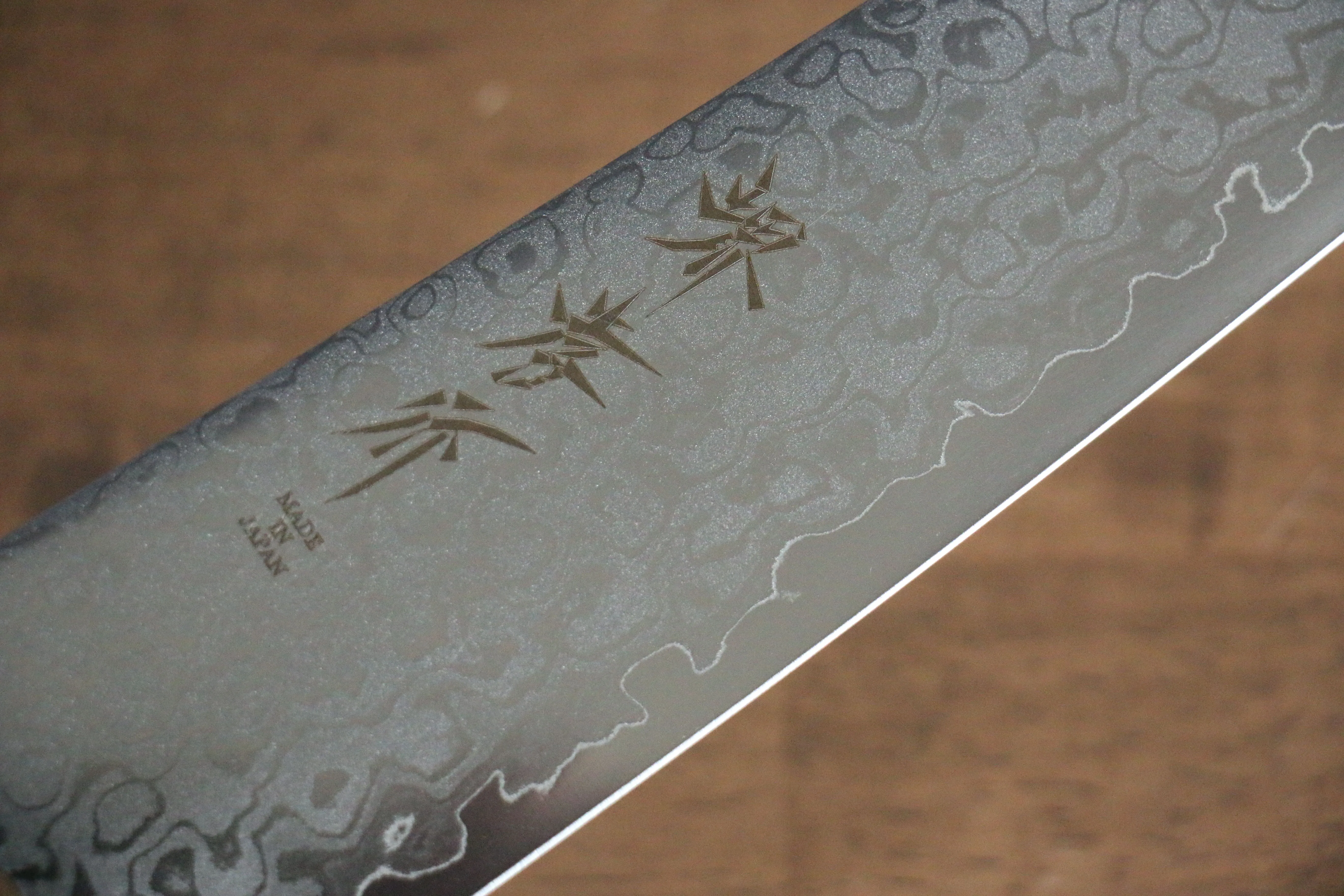 Sakai Takayuki VG10 17 Layer Damascus Mirrored Finish Gyuto 210mm